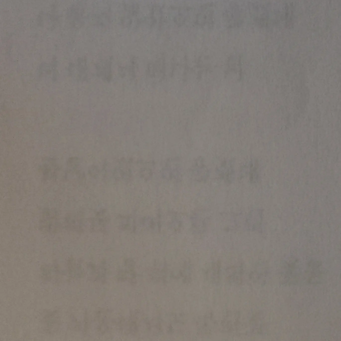 semo._5050의 ㅡ