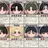 Stray kids