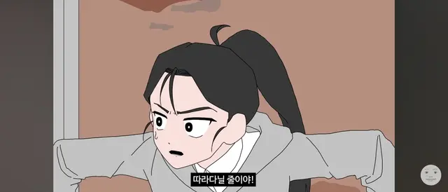 Profile image of 마초아