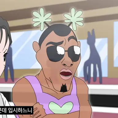 Profile image of 젠틀귀신