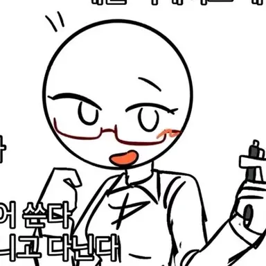 Profile image of 영어