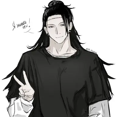 Profile image of 켄자쿠