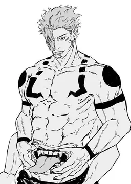 Profile image of 료멘 스쿠나