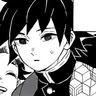 Profile image of Giyu Tomioka