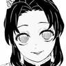 Profile image of Shinobu Kocho
