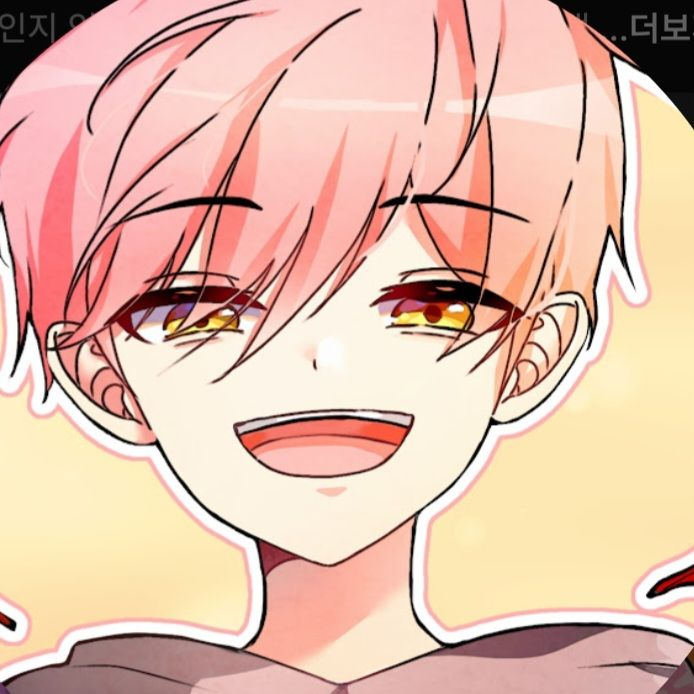 팀 대저택 MT 대표 이미지