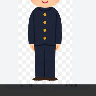 Profile image of 남학생