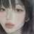 이예린