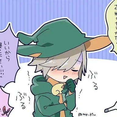 Profile image of レムレス