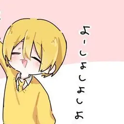 Profile image of るぅと