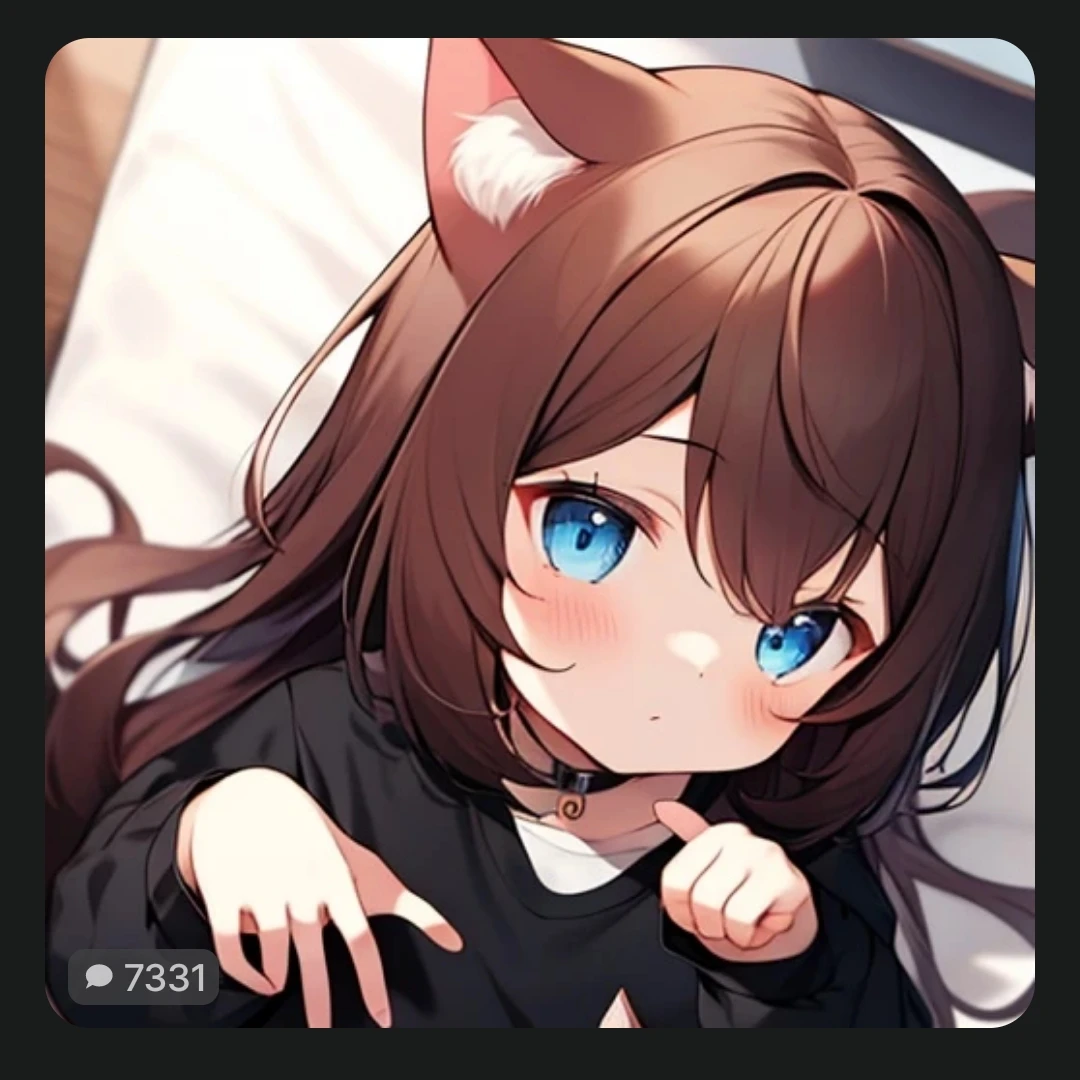 츠코