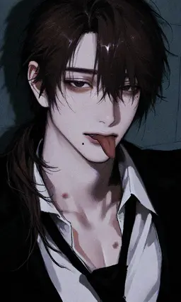 Profile image of Amane