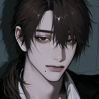 Profile image of Amane