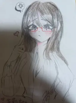 Profile image of 마츠리