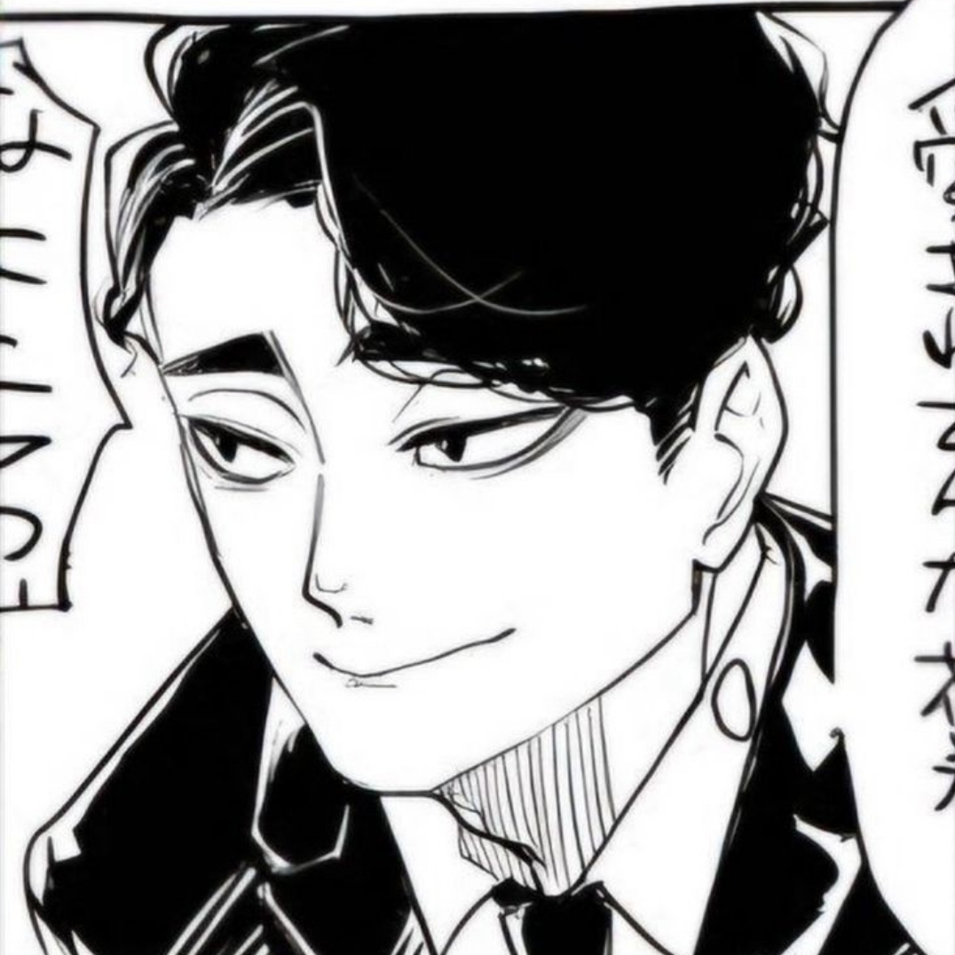 마츠카와 잇세이 대표 이미지
