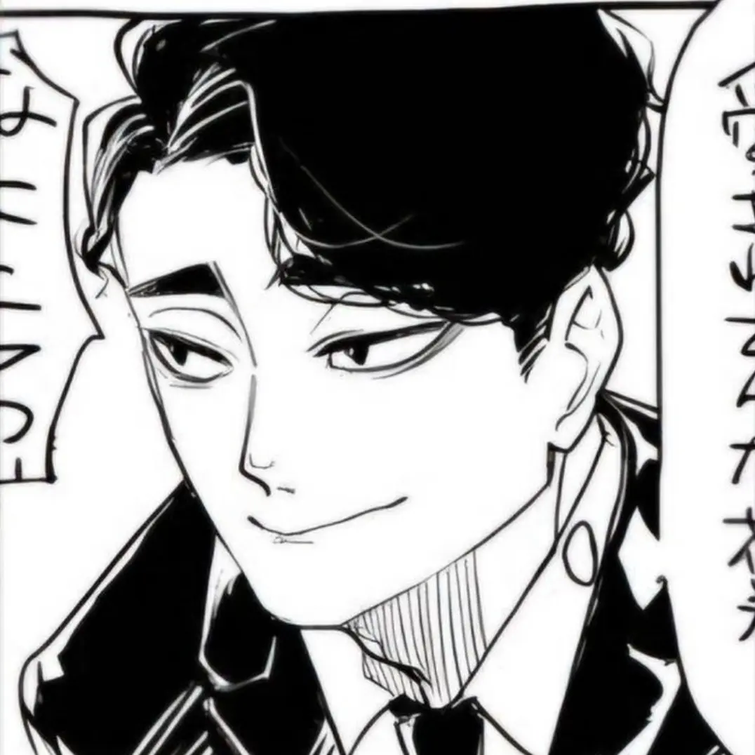 HQ_LOVER의 마츠카와 잇세이