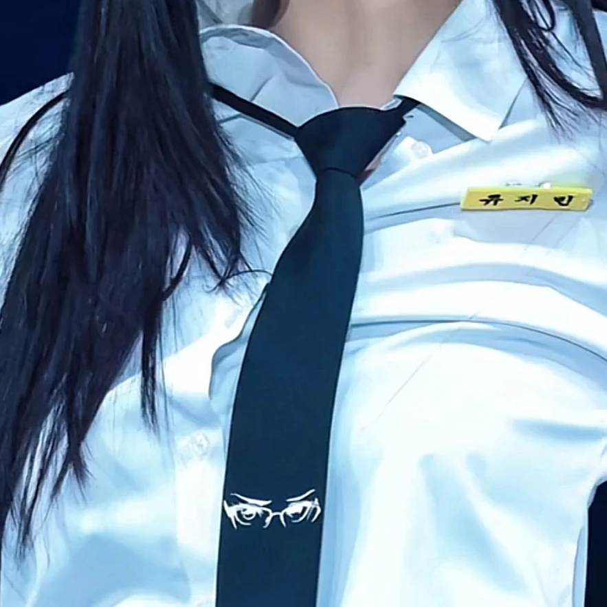 유지민
