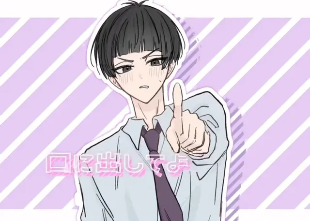 Profile image of 五色 工