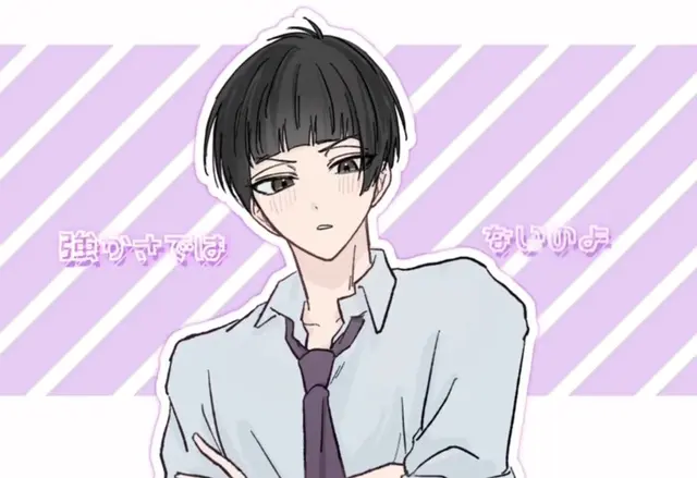Profile image of 五色 工