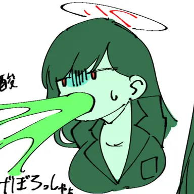 Profile image of 酸リオ