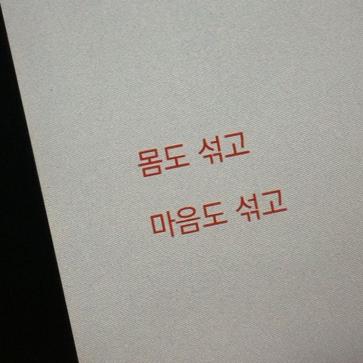 구원 좋아하시네, 신은 이미 죽었어 대표 이미지