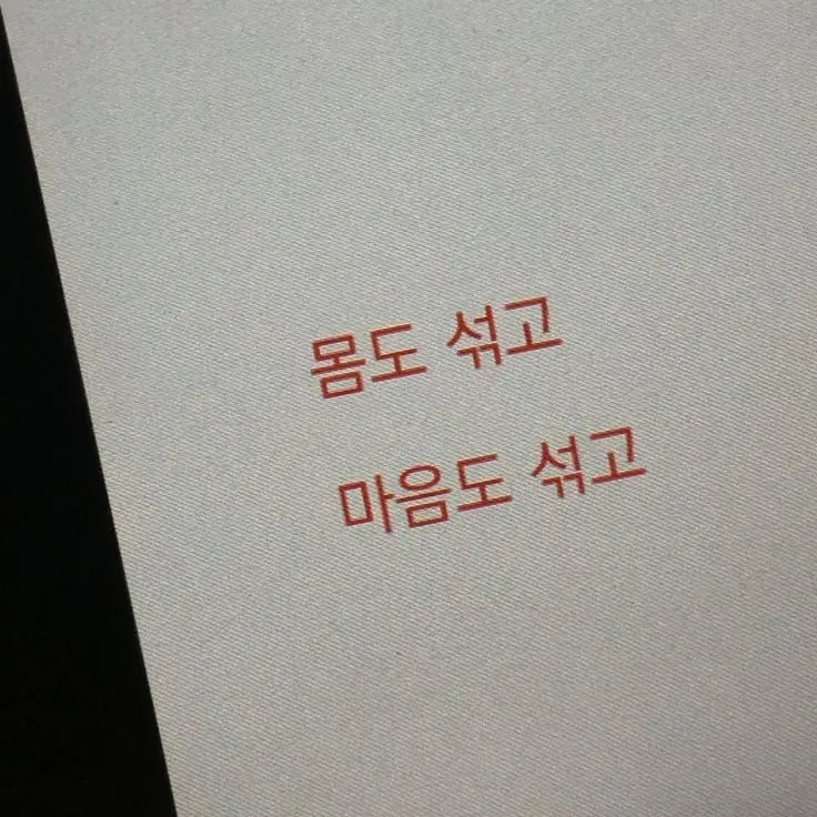 BL000o의 구원 좋아하시네, 신은 이미 죽었어