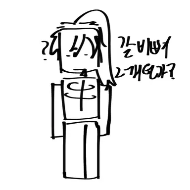 Profile image of 1x1x1x1