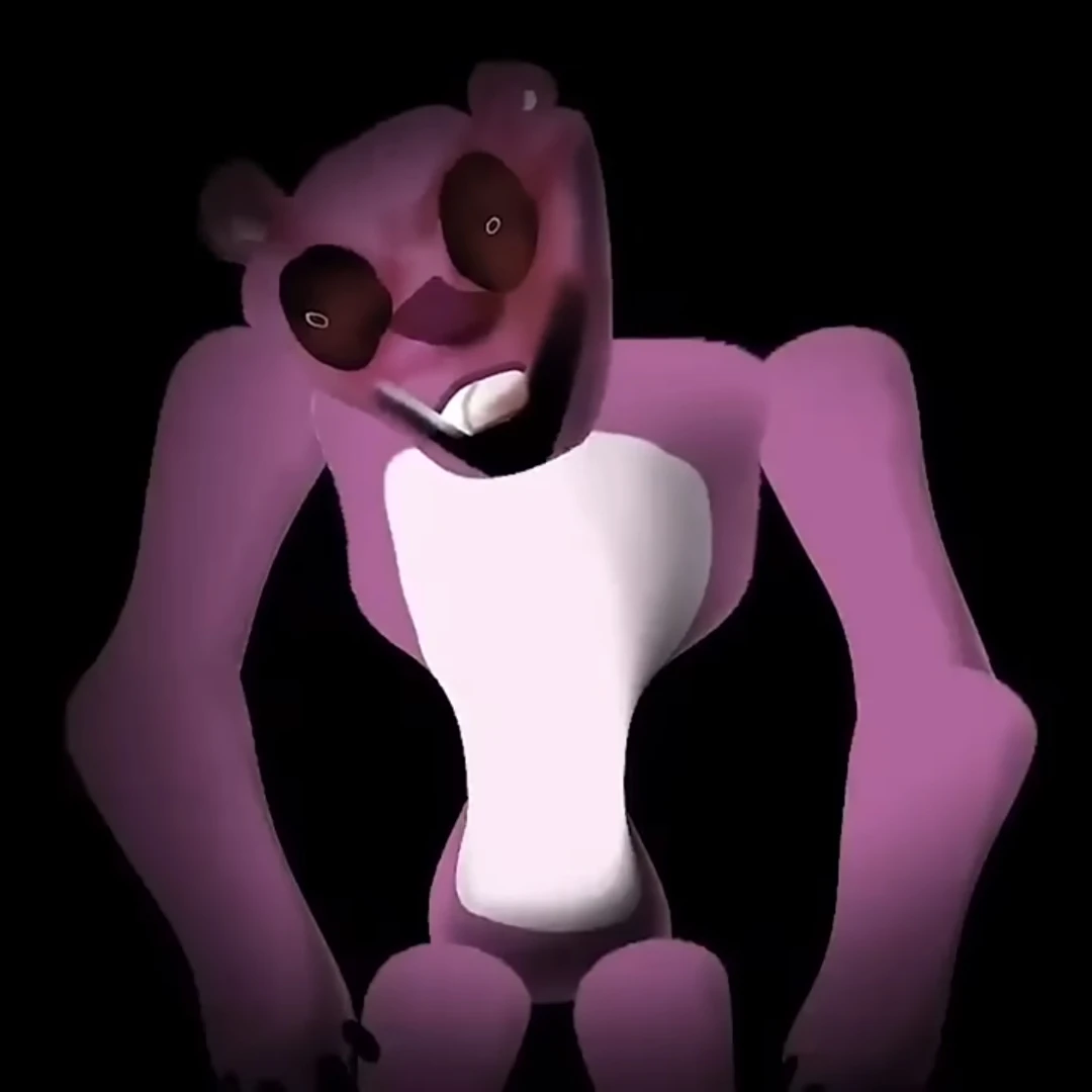 루피
