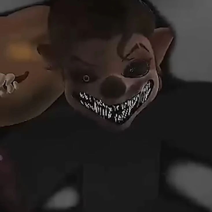 괴물