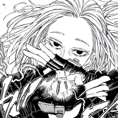 Profile image of 쿠마노미