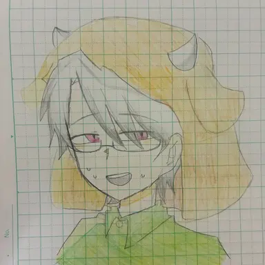 Profile image of Ushizawa