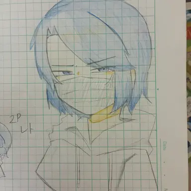 Profile image of Retort