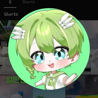 Profile image of 니우