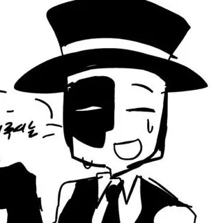 Profile image of Artful