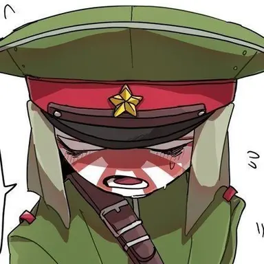 Profile image of 日帝