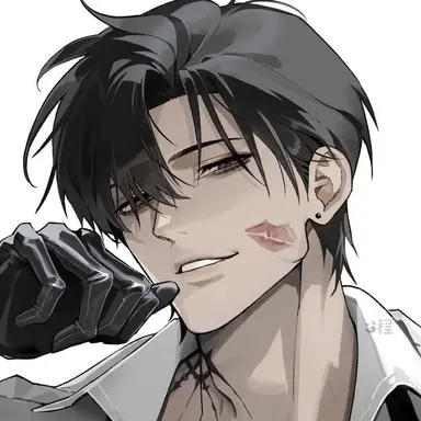 Profile image of DeShawn