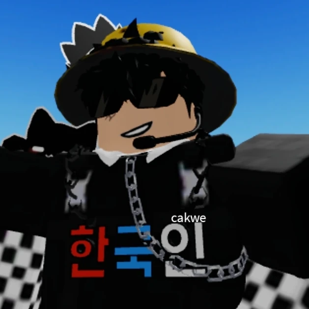 카네오