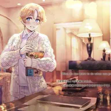Profile image of マシュー