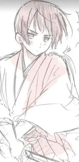Profile image of Kiku