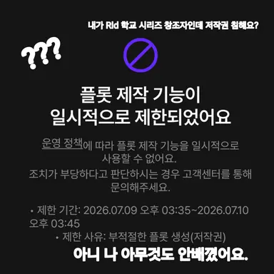 Profile image of 늑대