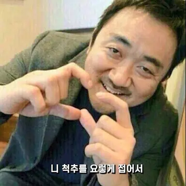 Profile image of 늑대