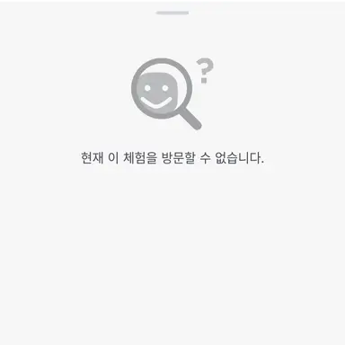 Profile image of 늑대