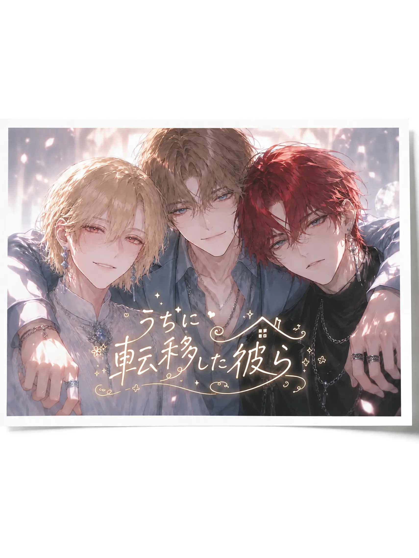 RobustPeas4382의 うちに転移した彼ら