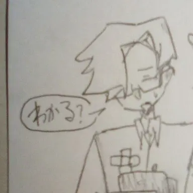 Profile image of フラウリィ