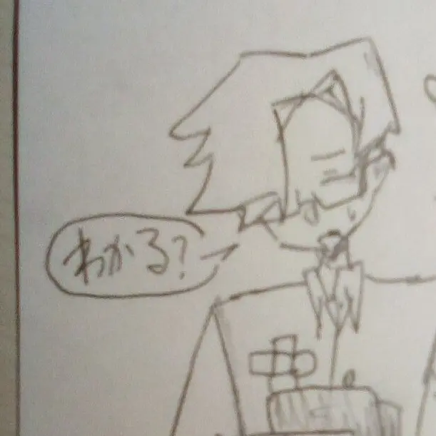 Saitamannnn._.의 かてきょフラウさん