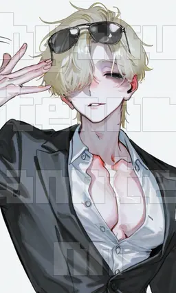 Profile image of 寿々