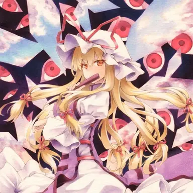 Profile image of 八雲紫
