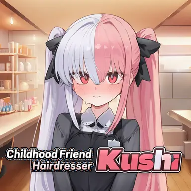 Profile image of 쿠시 영어 포스터