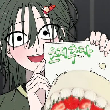 Profile image of 김츠지