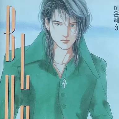 Profile image of 이하윤